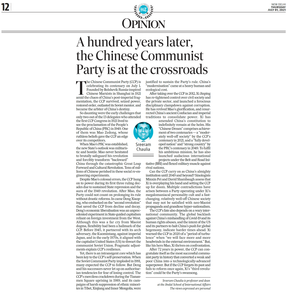 A Hundred Years Later, the Chinese Communist Party is at the Crossroads