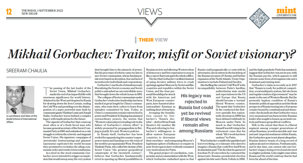 Mikhail Gorbachev: Traitor, Misfit or Soviet Visionary?