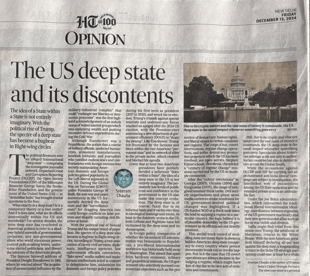 The US Deep State and its Discontents