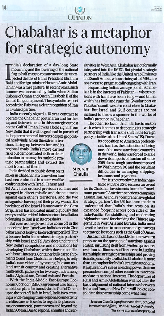 Chabahar is a Metaphor for Strategic Autonomy